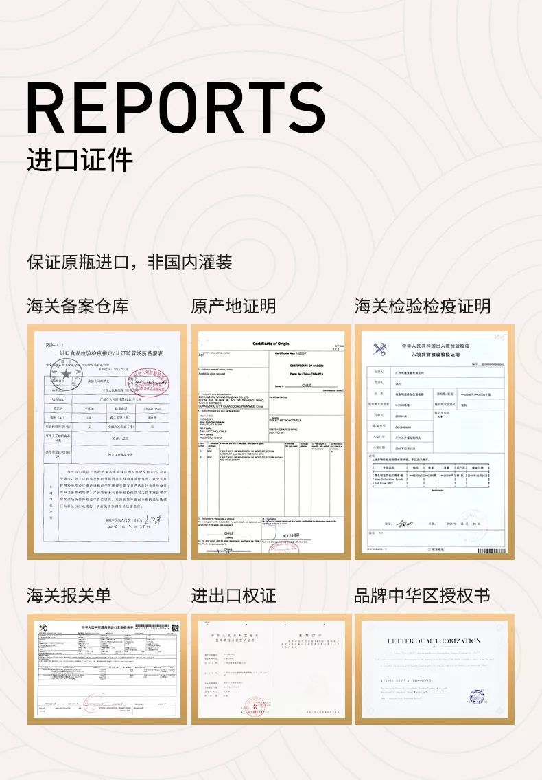 aoyo傲鱼跃黑金R6珍藏级西拉干红葡萄酒750ML礼盒装