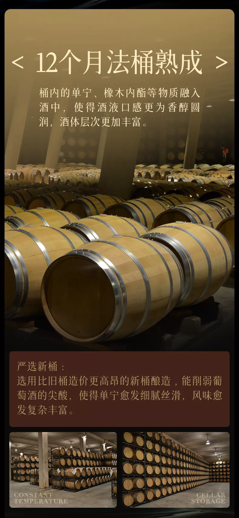 aoyo傲鱼跃黑金R6珍藏级西拉干红葡萄酒750ML礼盒装