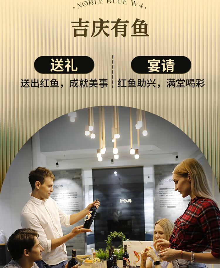 傲鱼尊蓝W4白葡萄酒 13度750ml智利原瓶原装进口霞多丽甜型男女士红酒