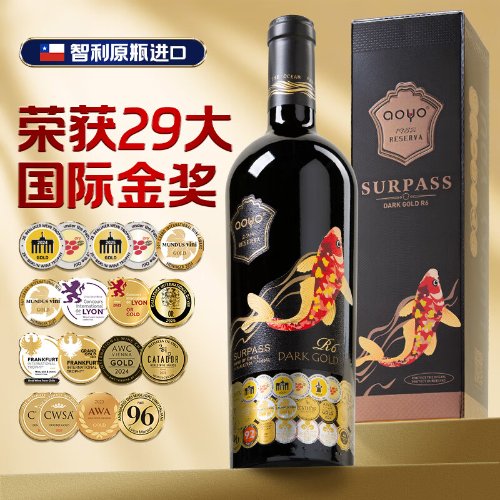 aoyo傲鱼跃黑金R6珍藏级西拉干红葡萄酒750ML礼盒装