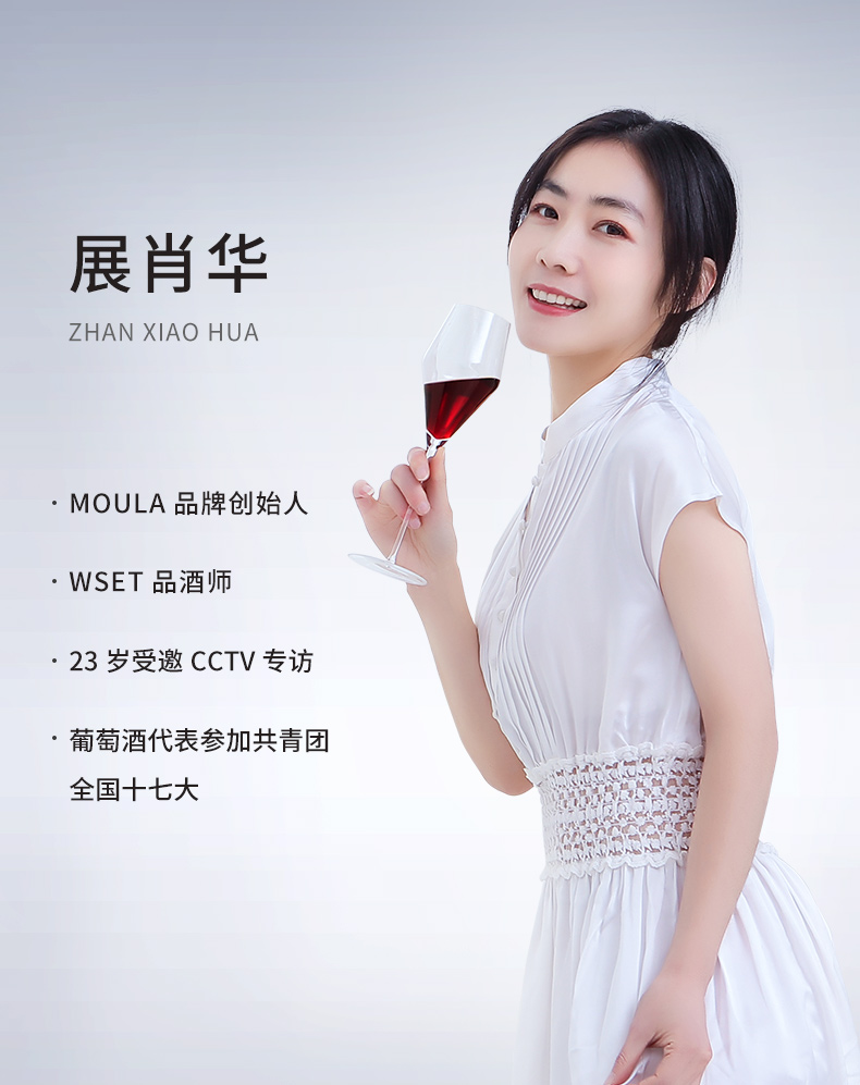 慕拉moscato莫斯卡托起泡酒葡萄酒甜型气泡酒果酒低度甜酒甜白葡萄酒750ml/瓶