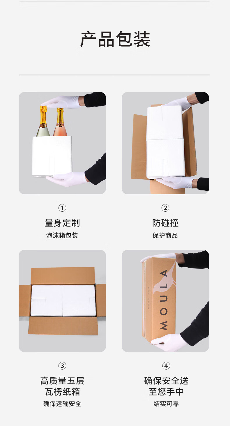 慕拉moscato莫斯卡托起泡酒葡萄酒甜型气泡酒果酒低度甜酒甜白葡萄酒750ml/瓶