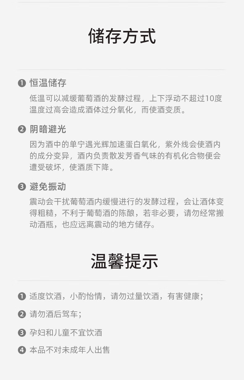 慕拉moscato莫斯卡托起泡酒葡萄酒甜型气泡酒果酒低度甜酒甜白葡萄酒750ml/瓶