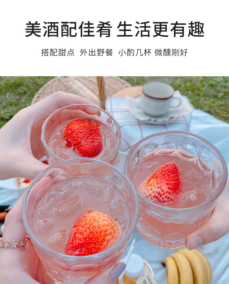 慕拉moscato莫斯卡托起泡酒葡萄酒甜型气泡酒果酒低度甜酒甜白葡萄酒750ml/瓶