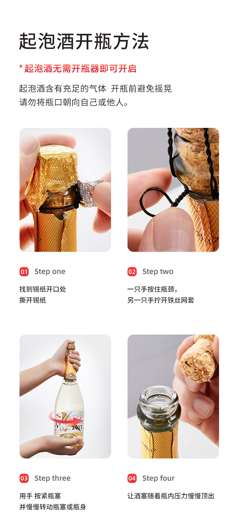 慕拉moscato莫斯卡托起泡酒葡萄酒甜型气泡酒果酒低度甜酒甜白葡萄酒750ml/瓶