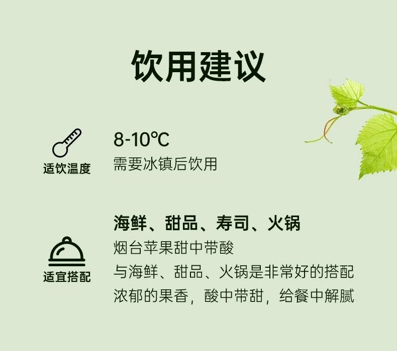 慕拉0度无酒精起泡葡萄汁无醇葡萄酒气泡酒甜型红酒脱醇零度开车可喝 750ml无醇