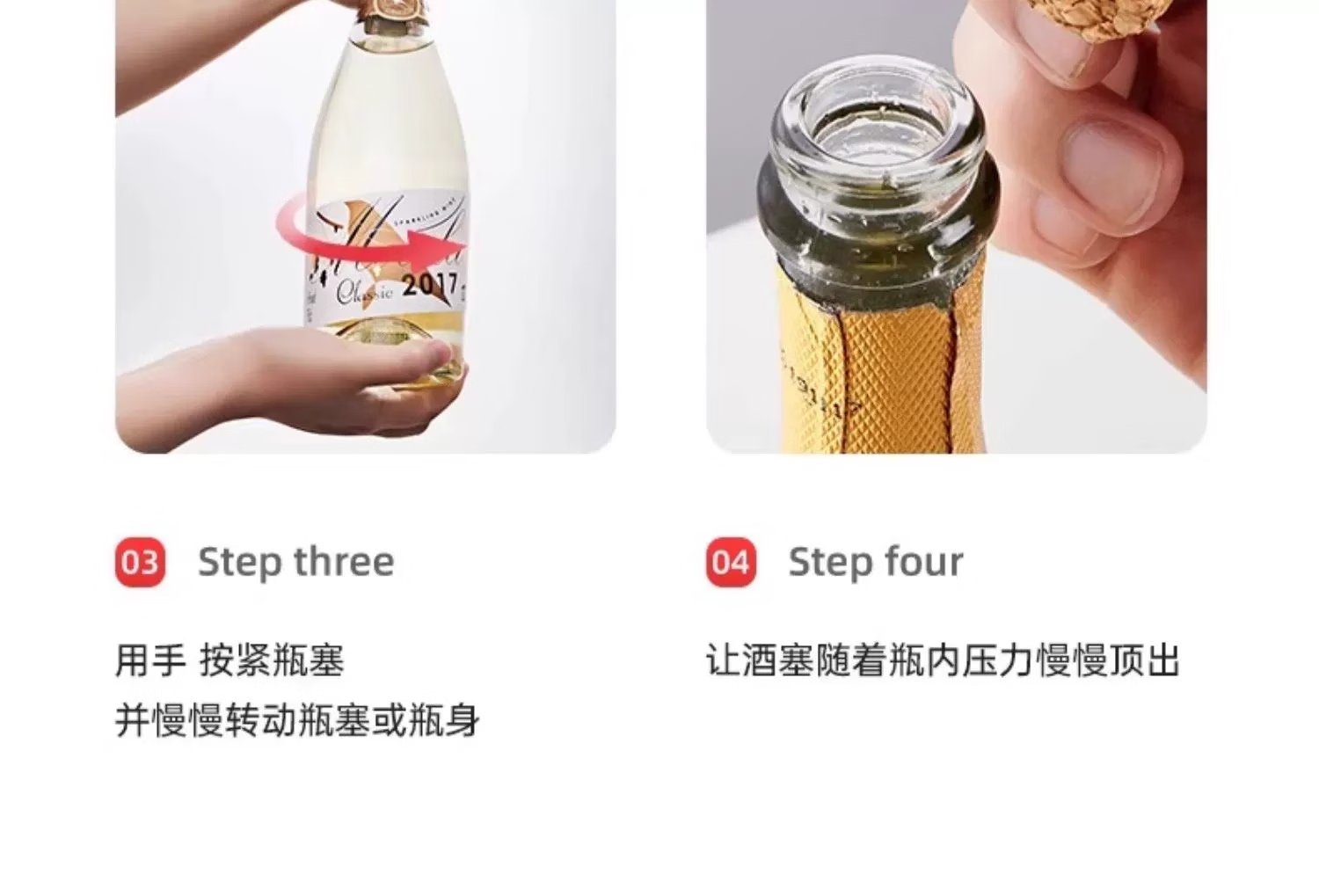 慕拉0度无酒精起泡葡萄汁无醇葡萄酒气泡酒甜型红酒脱醇零度开车可喝 750ml无醇