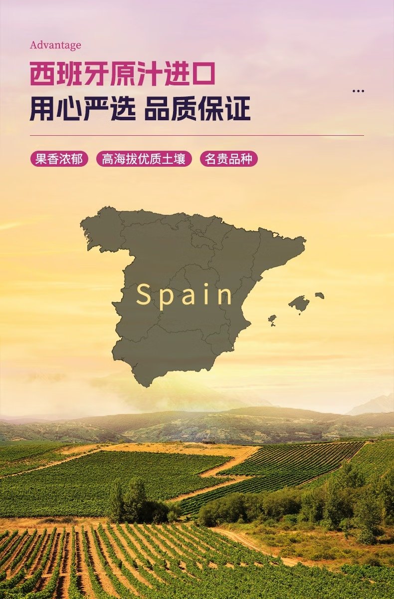 慕拉0度无酒精起泡葡萄汁无醇葡萄酒气泡酒甜型红酒脱醇零度开车可喝 750ml无醇