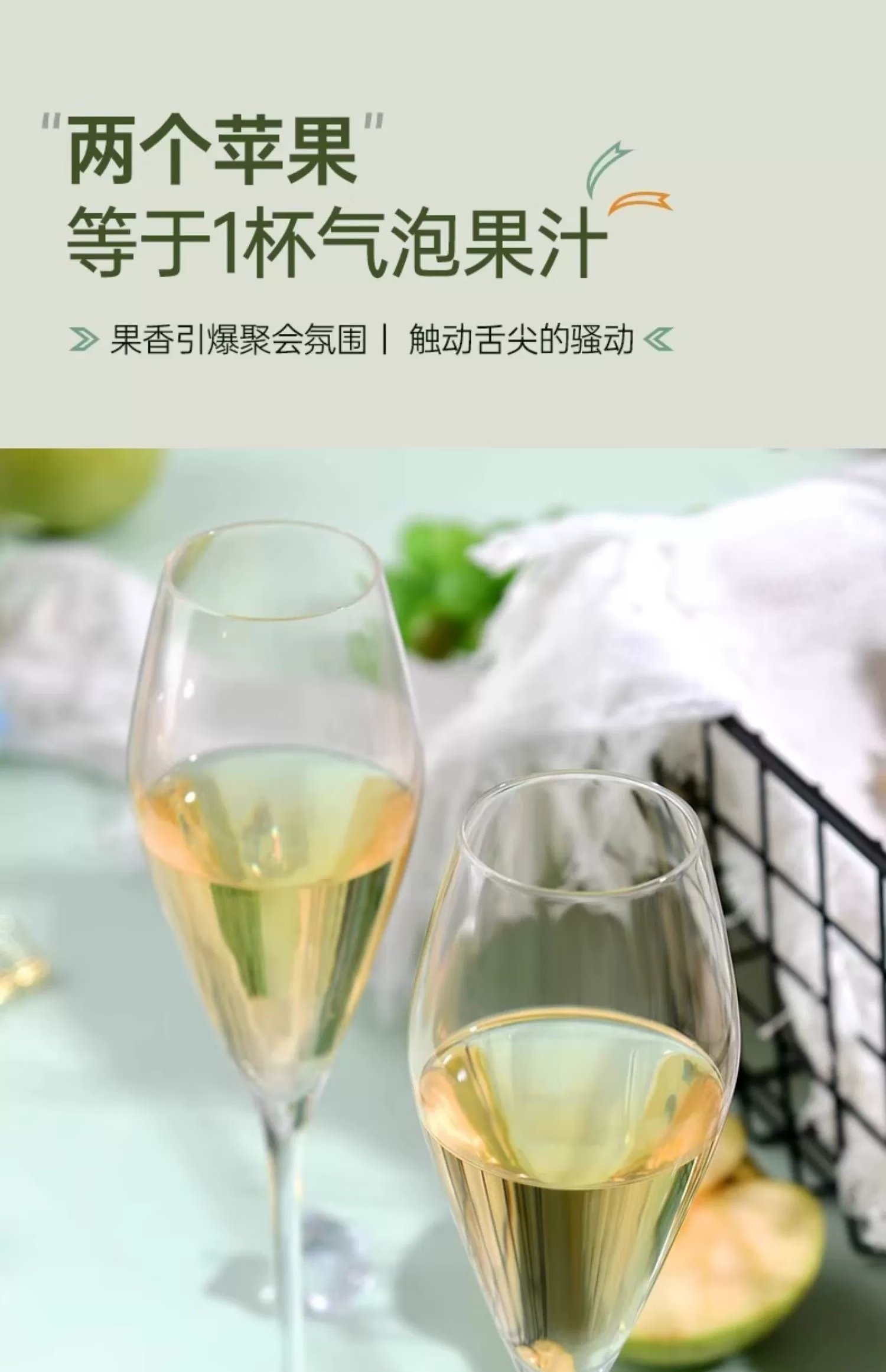 慕拉0度无酒精起泡葡萄汁无醇葡萄酒气泡酒甜型红酒脱醇零度开车可喝 750ml无醇